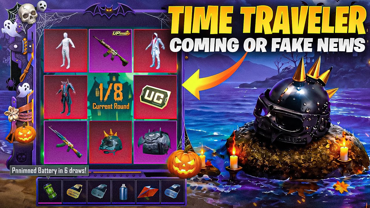Time Traveler Outfit Coming ?  | EXPECTED Outfits in 4.6 Update |PUBGM 