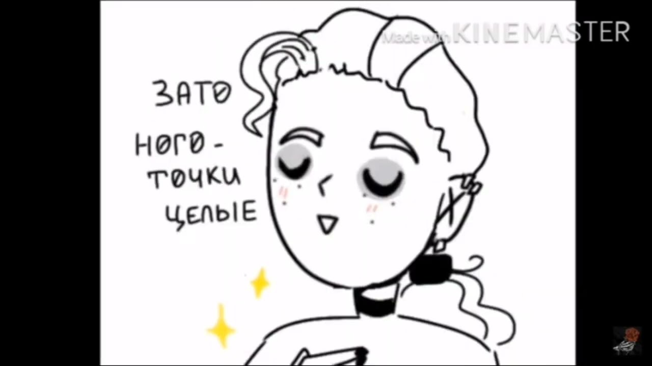озвучка комиксов по Амфибии,Дому совы  и Metal Family. часть 10     извините за посторонние звуки)(