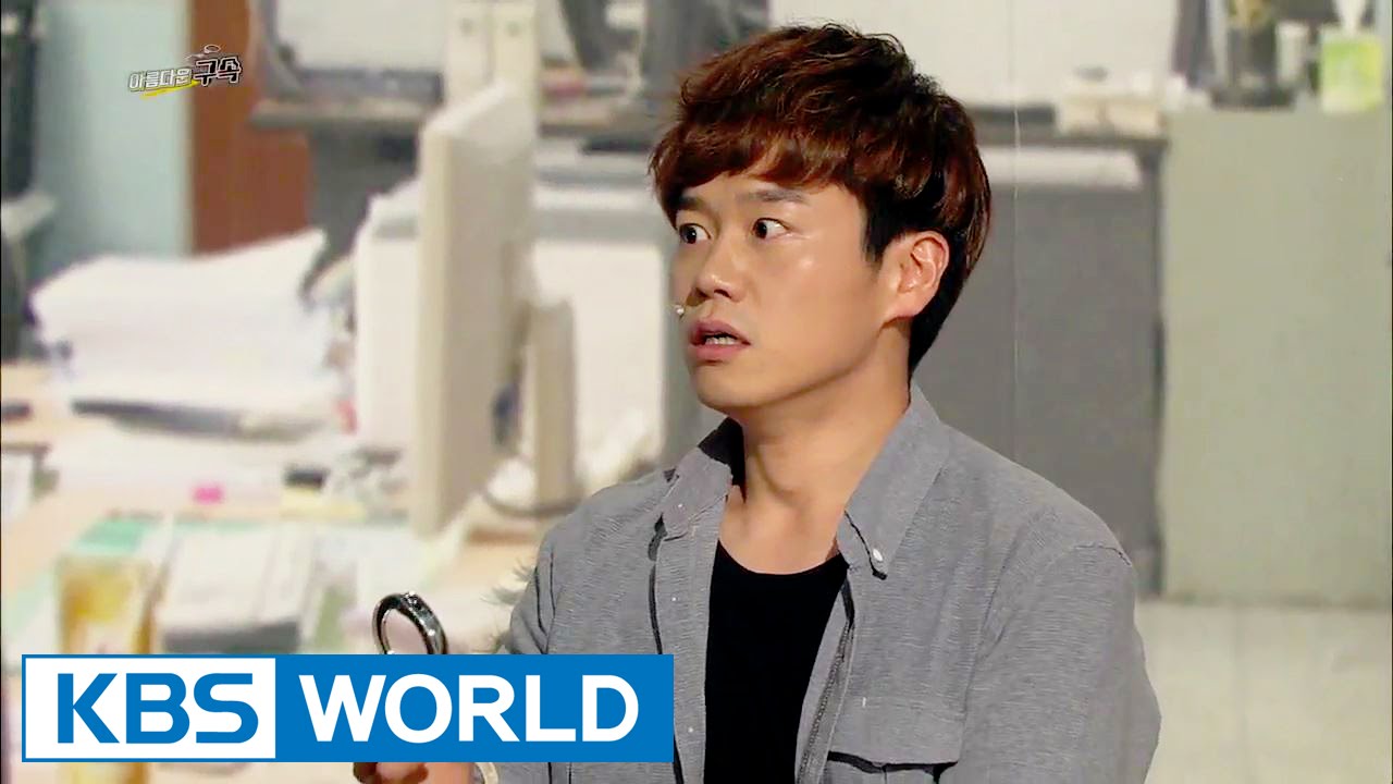 Beautiful Imprisonment | 아름다운 구속 (Gag Concert / 2015.07.11)