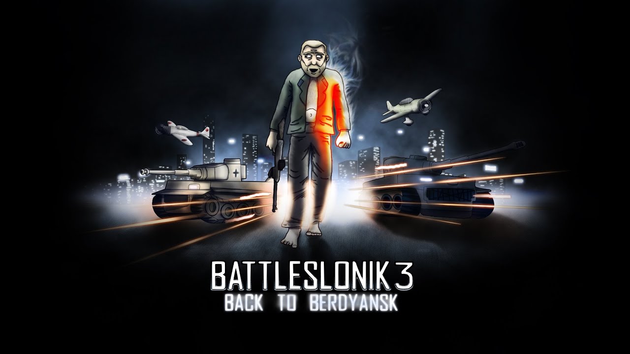 Зеленый слоник - Battlefield //MSV//