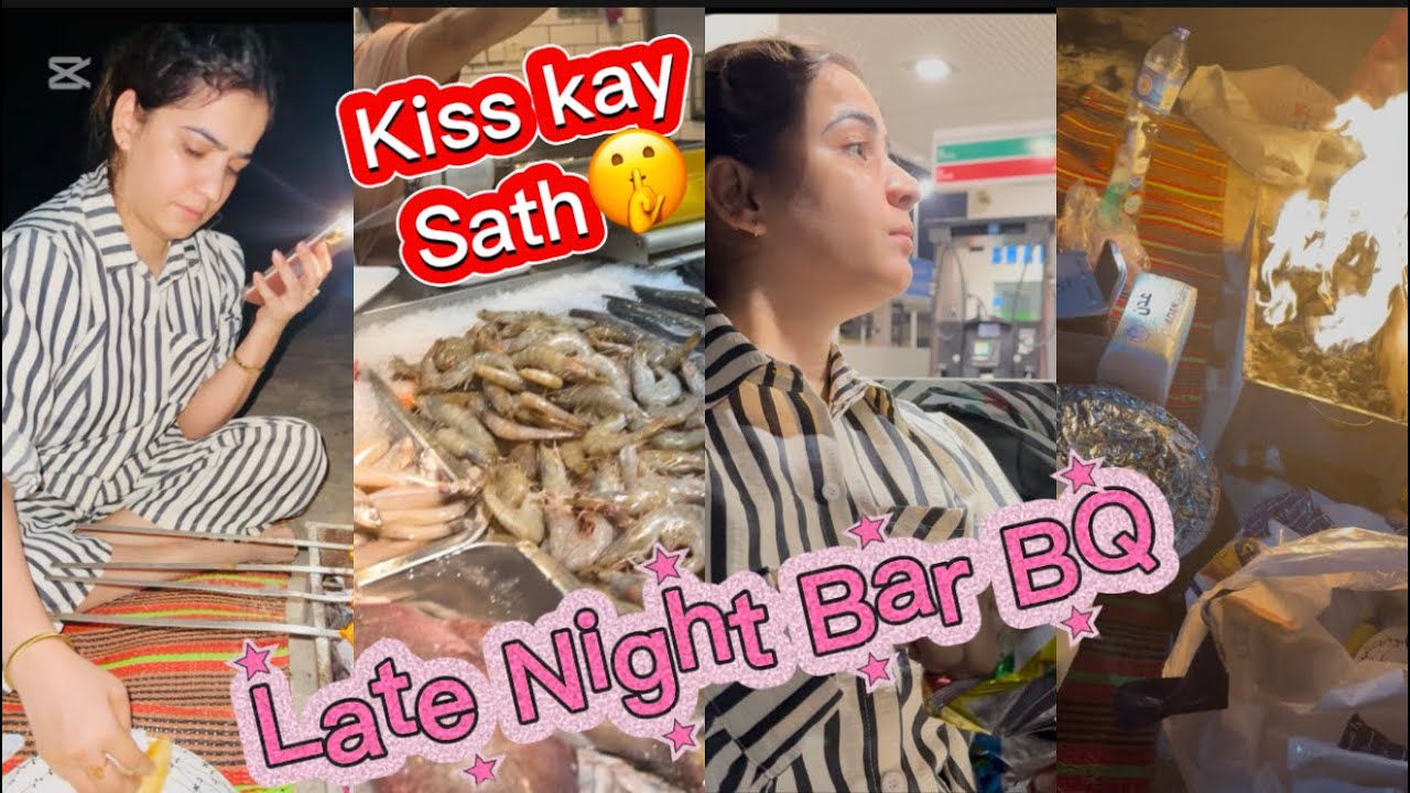 Bar b q Mehboob Kay Sath♥️😍😂|| kafi tym bad Jhalak Dekh Lo😀🤧