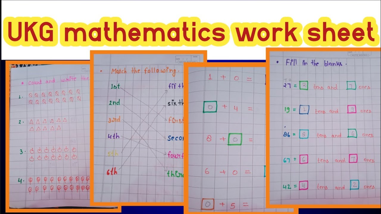 UKG maths worksheet ||daily worksheet for class UKG ||revision worksheet mathamatics #ukgworksheets