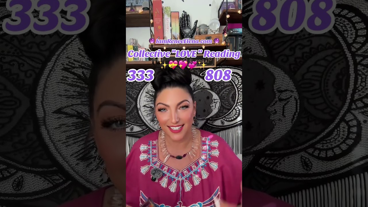 Совместное чтение, посвященное любви 💝💖💞✨