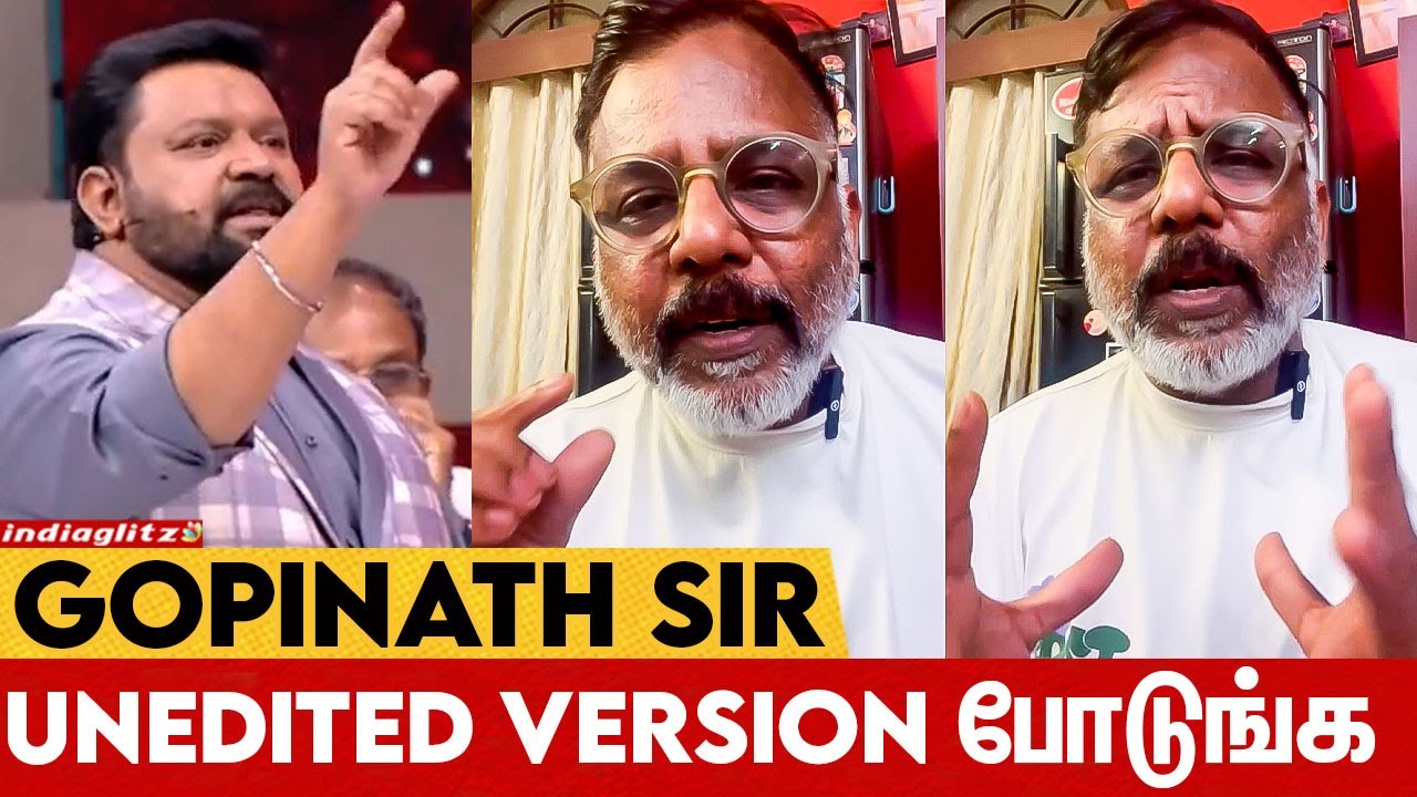 இப்படி பண்ணுவாங்கன்னு சத்தியமா எதிர்பாக்கல 😡 Badava Gopi Angry Speech | Neeya Naana Dog Episode
