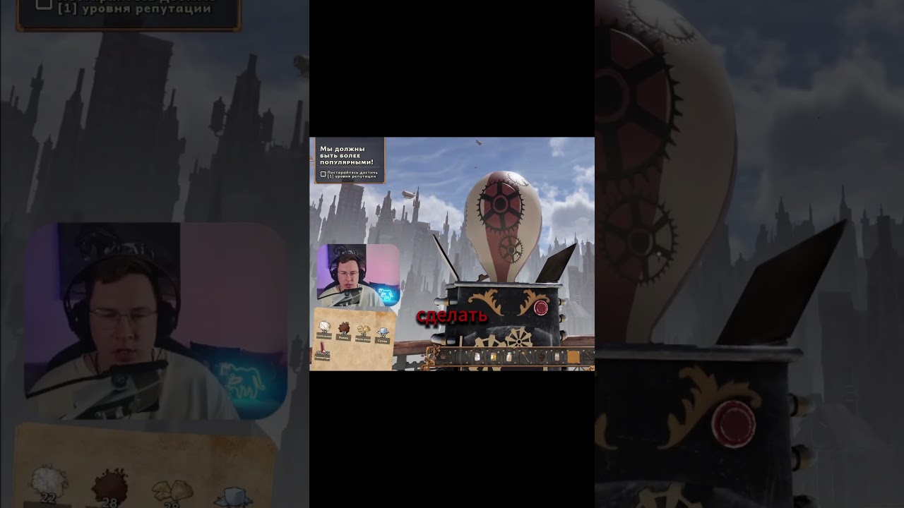 От врага до друга! Chocolate factory simulator