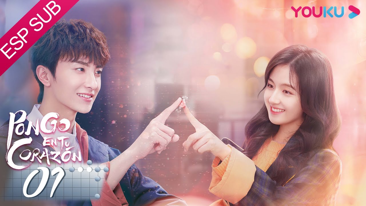 ESPSUB [PonGo en tu coraz&oacute;n] EP01 | Drama de Romance | Li Landi/ Niu Junfeng/ Han Jiunuo | YOUKU