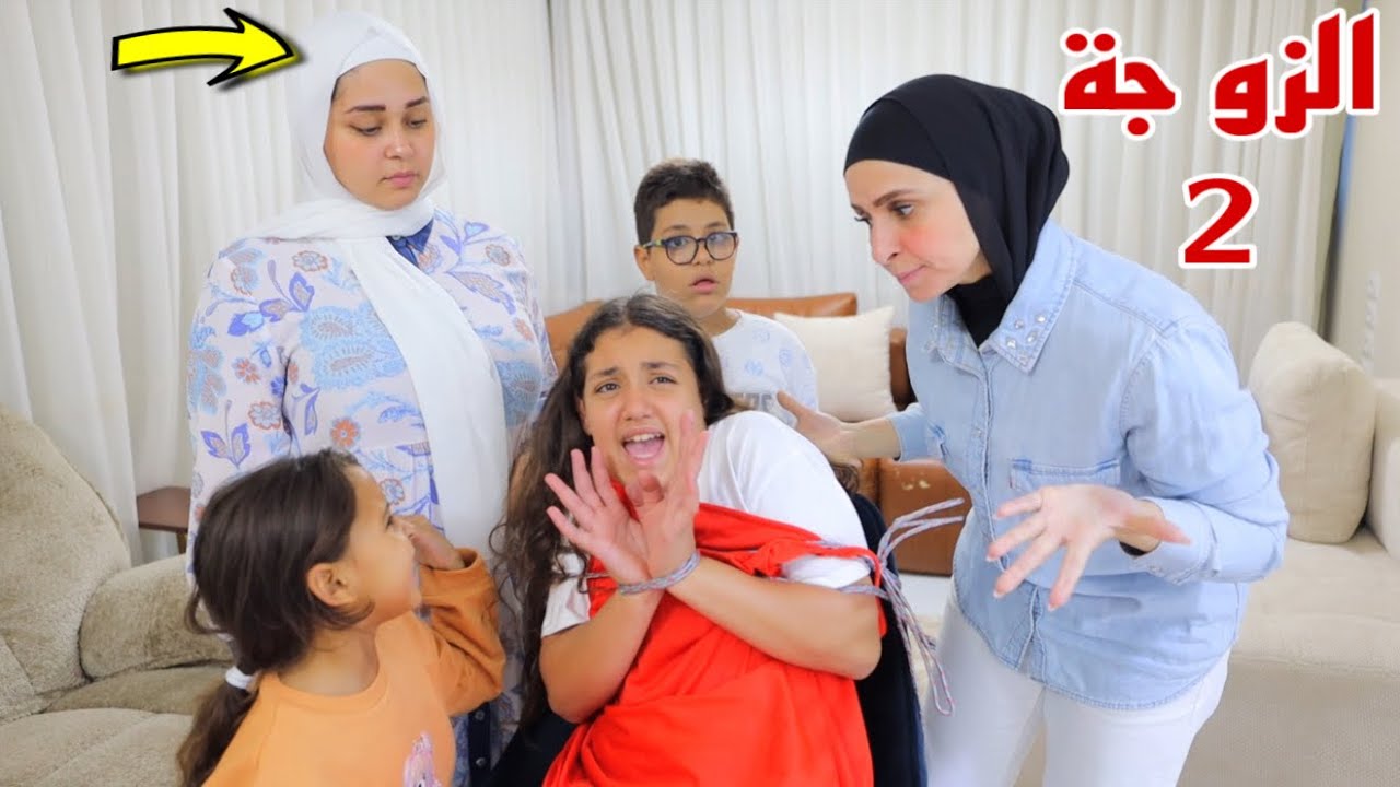 غزل تعمل مقلب في سواق دليفري - شوف حصل اية !!