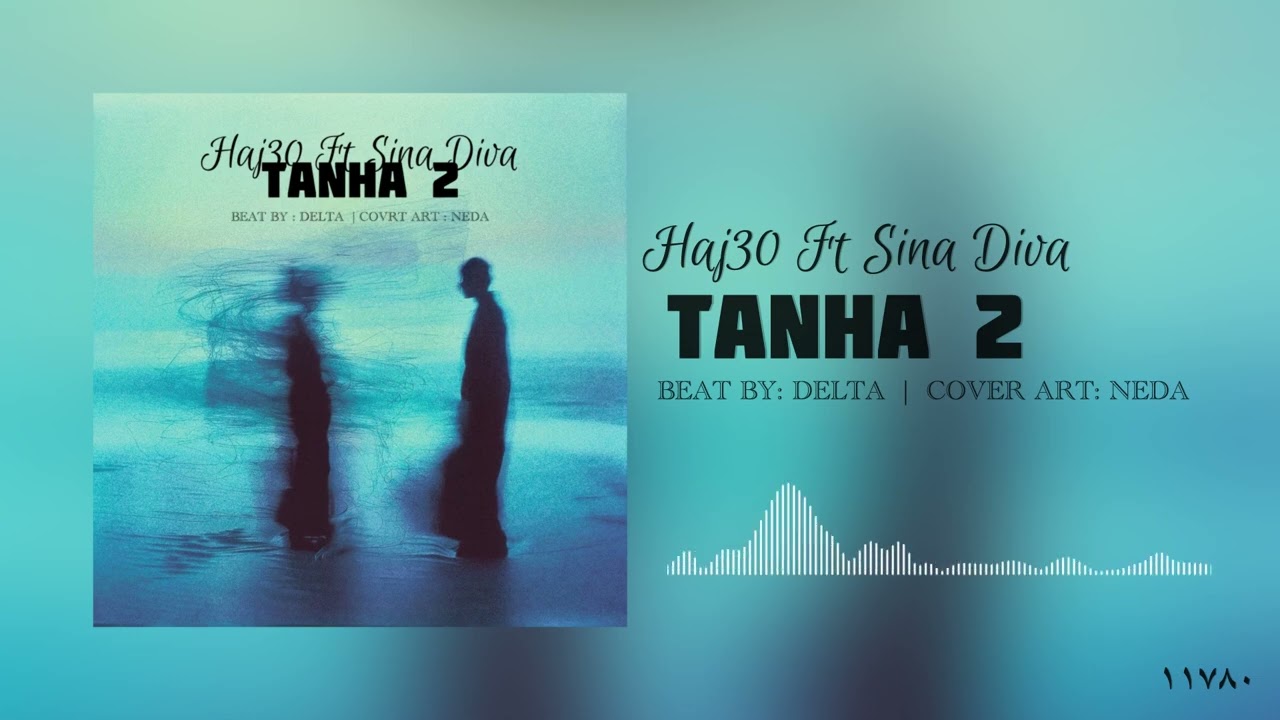 Haj30 Ft Sina Diva - Tanha 2 (Official Audio)