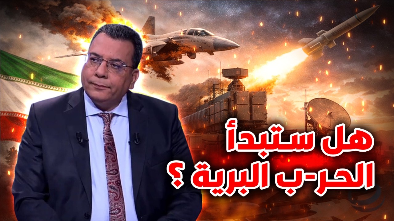 هل ستبدأ الحر-ب البرية ؟