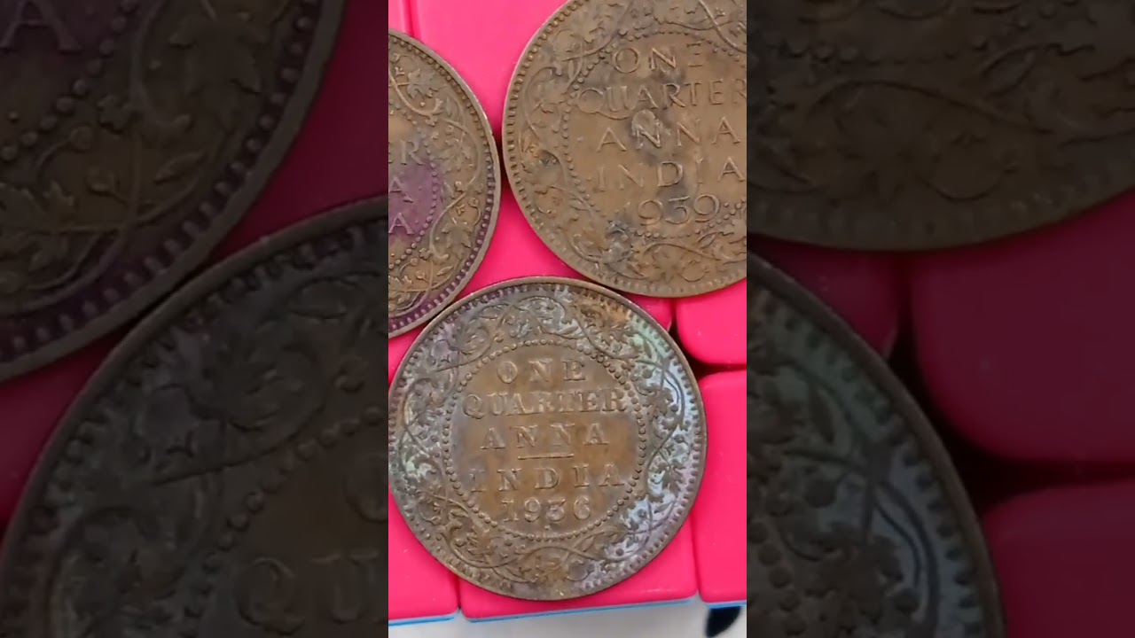 One quarter anna coin value 1942, 1939, 1936 #currencyguruji #coin