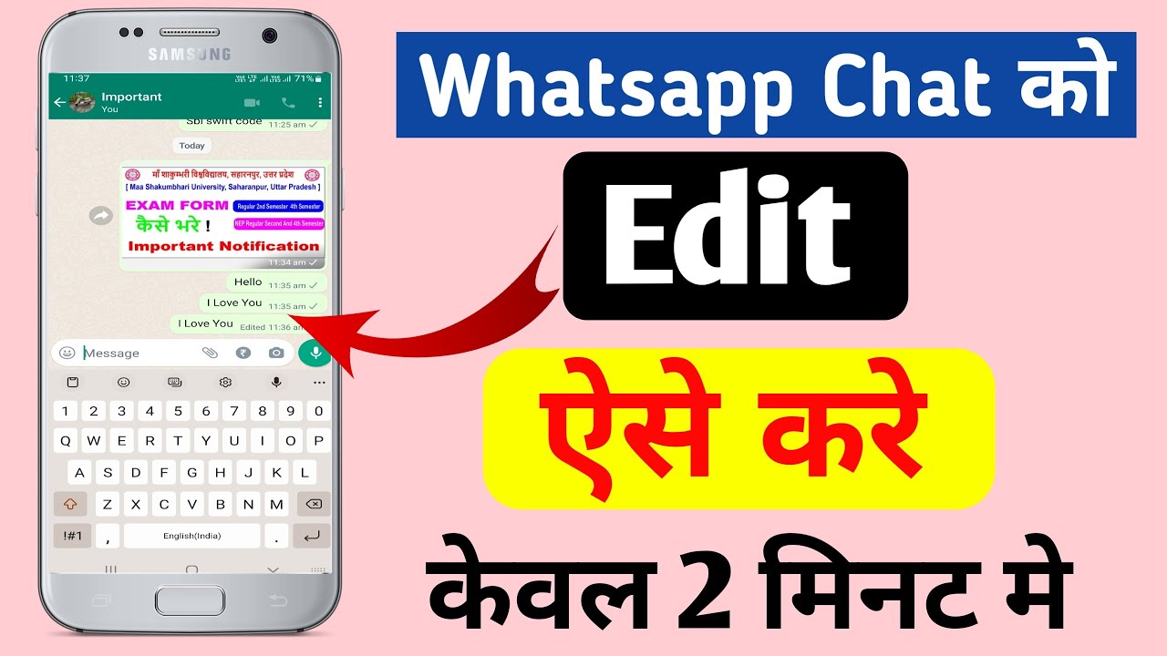 Whatsapp Message Edit Aur Change Kaise Kare | Whatsapp NewUpdate How to Edit Whatsapp Chat