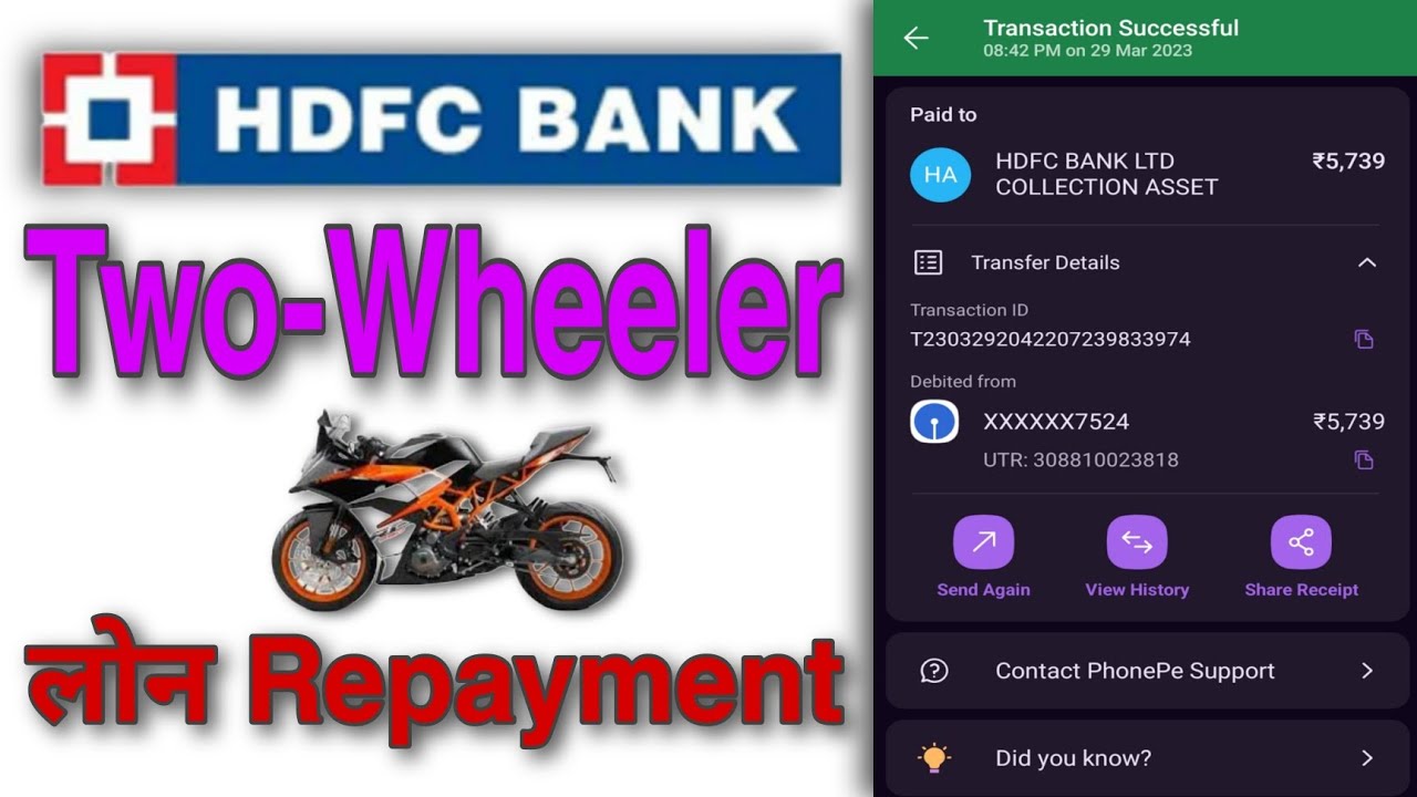 Hdfc bank Two wheeler loan Repayment ! hdfc Two wheeler loan repayment ! hdfc bank two wheeler loan