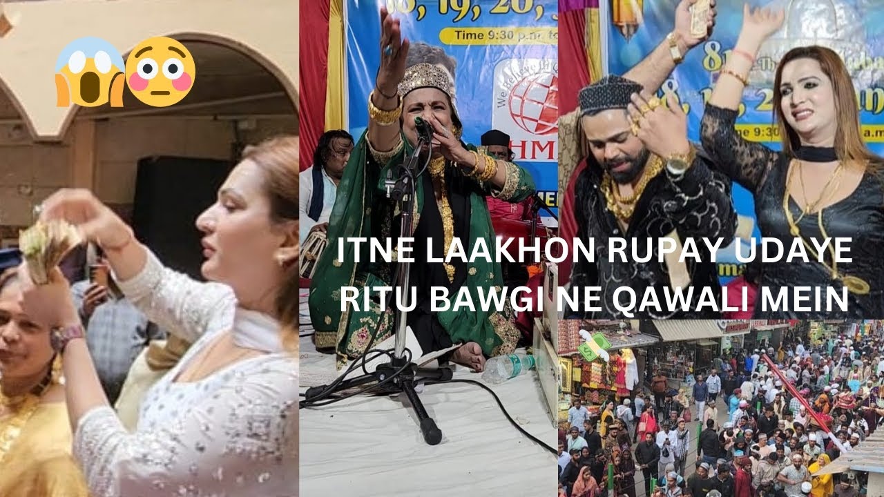 Part -2 Ajmer Sharif Vlog #youtube #shortsvideo #vlog #nawabshow #explore #viral #ajmersharif #like