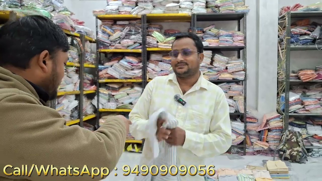 Meerut Khadi  House |  घर बैठे मंगाए खादी,शर्ट | Cotton खादी Kurta & pajama Direct from Factory