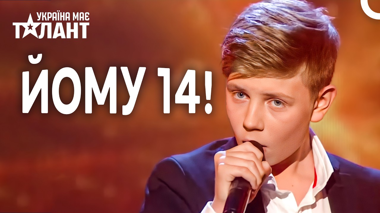 Неймовірне Виконання «Rise Like A Phoenix» | Україна Має Талант