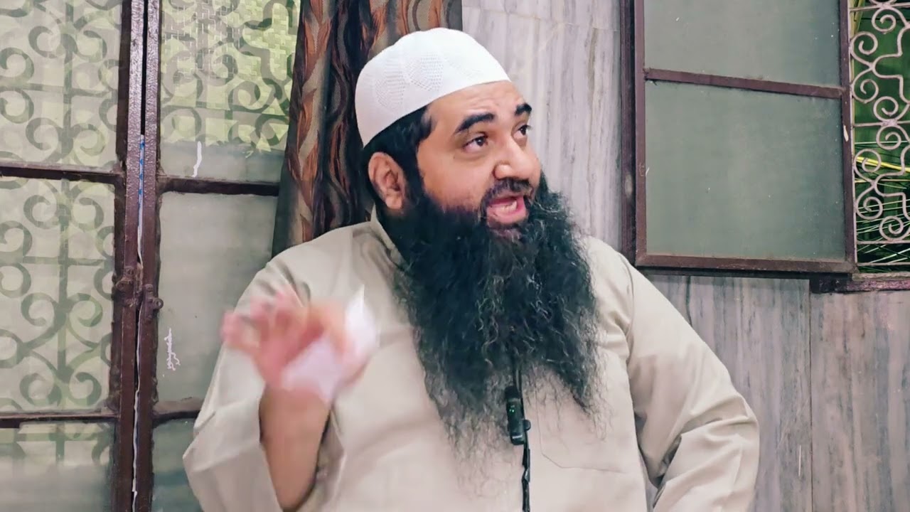 Libas ki ek bari nemat