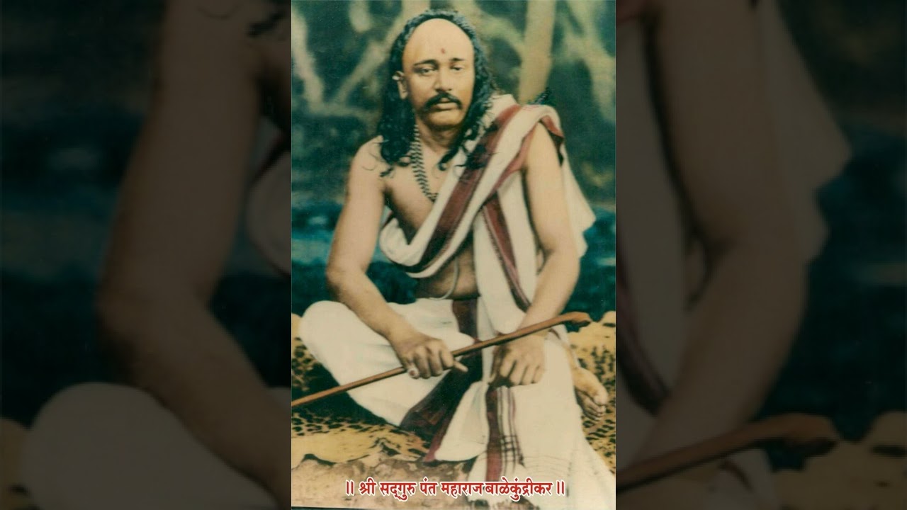 3 Tuze Dhyan Dayala Nishi Dini । Datta Premlahari । Shree Pant Maharaj Balekundri । श्री पंत महाराज