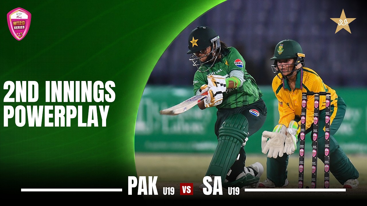 2nd Innings Powerplay | Pakistan Women U19 vs South Africa Women U19 | 4th T20 | MZG1H