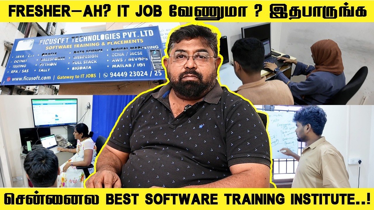 🎓 Fresher-ஆ? IT career start பண்ண best place | Join Ficusoft Technologies