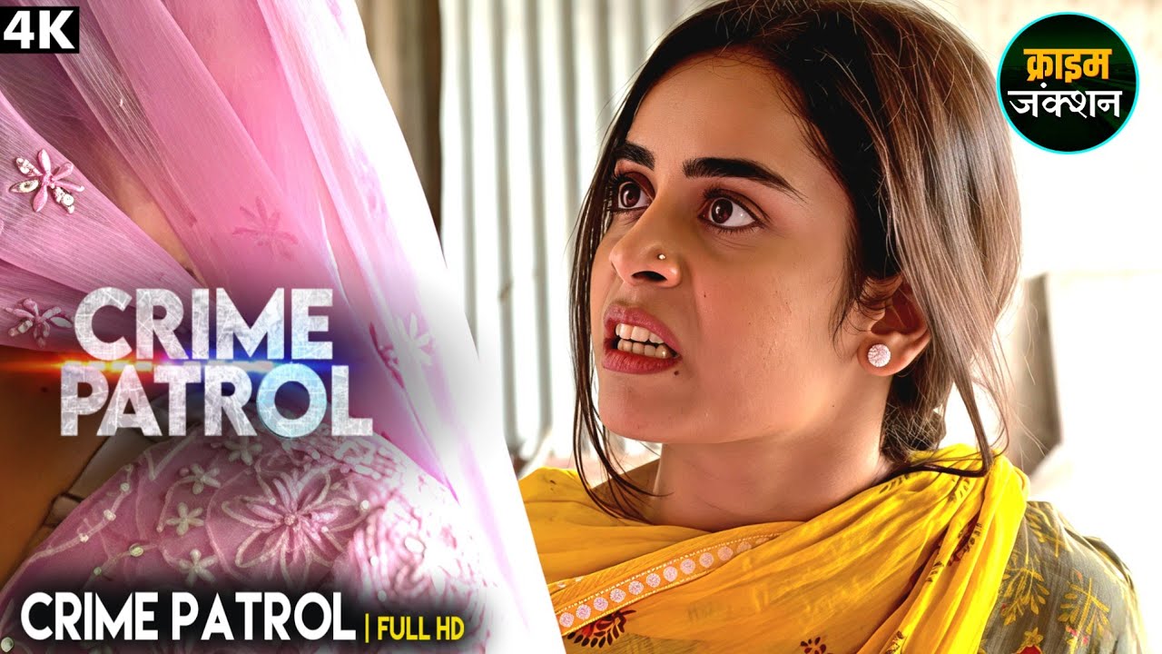 #delhi Crime | सलमा को आशिक ने हवेली में किया कांड | Best Of Crime Patrol | Real Crime 2026