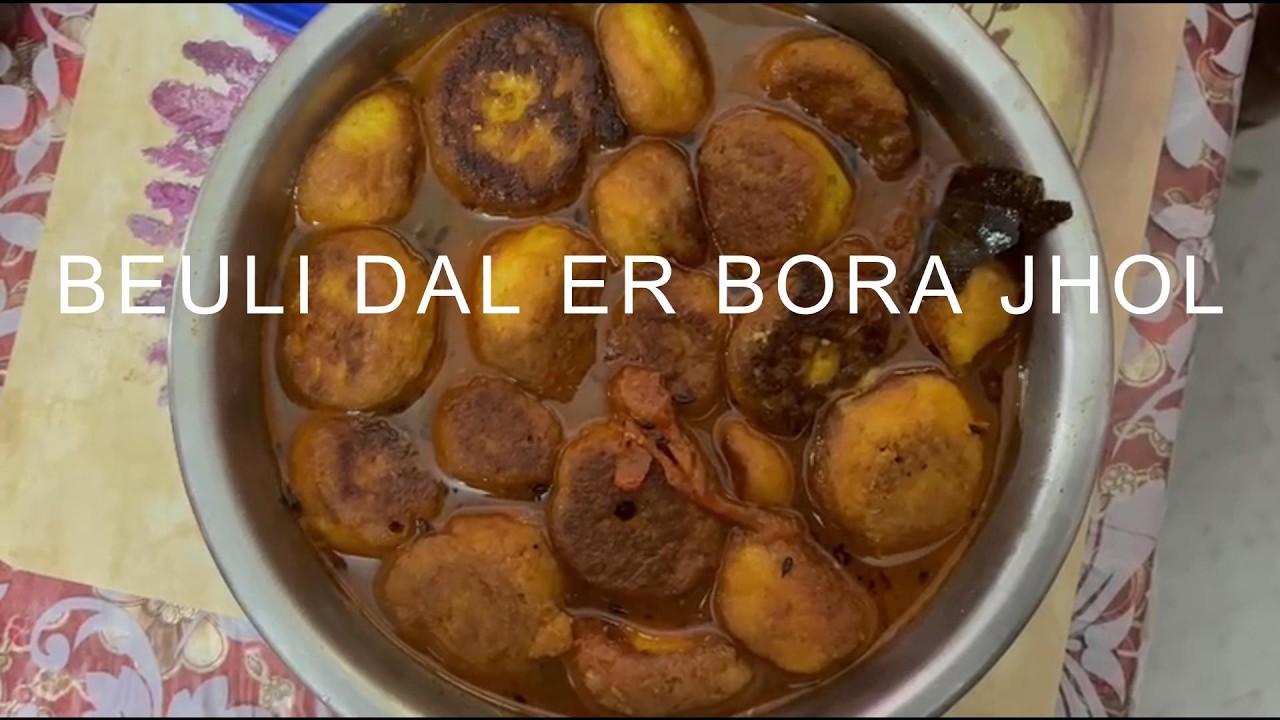 beuli dal er bora jhol
