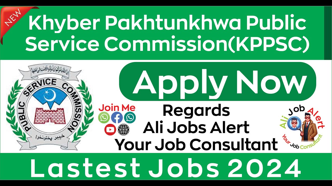 Khyber Pakhtunkhwa Public Service Commission | KPPSC | Advertisement No : 01/2024 | Ali Jobs Alert