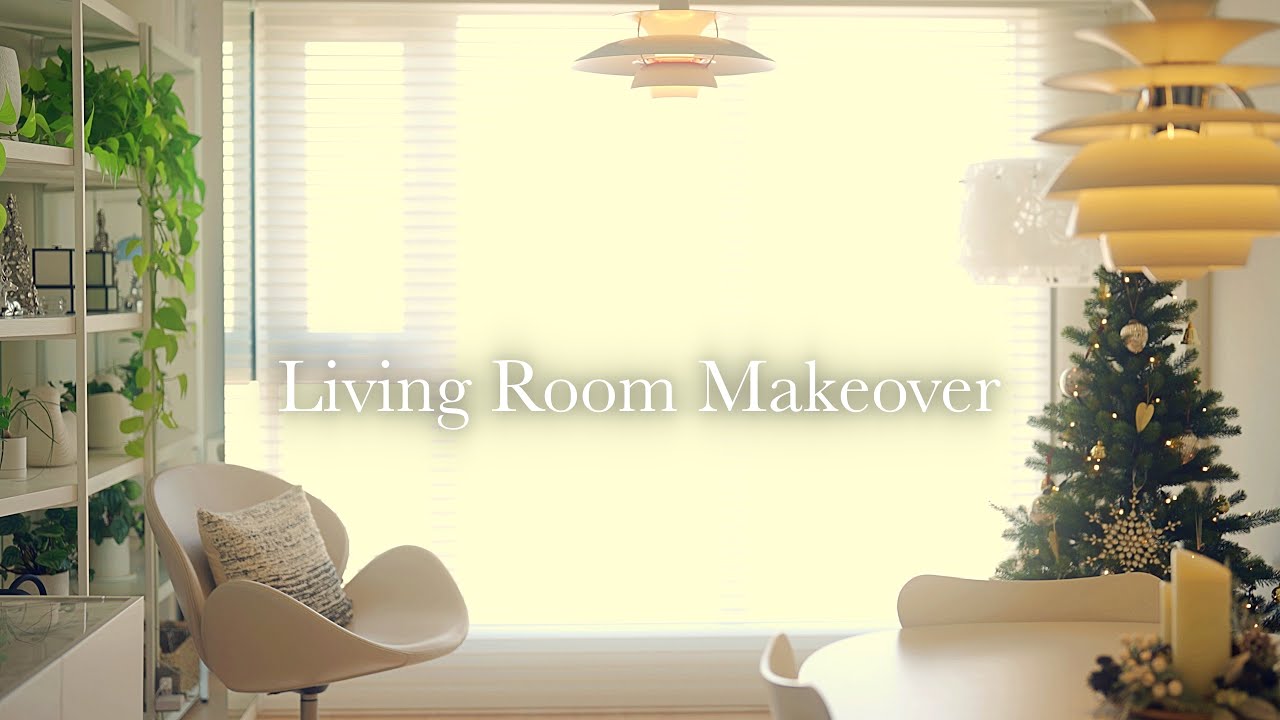 ACTUSのブラインドカーテンで部屋を明るく模様替え｜ Hunter Douglas｜北欧インテリア