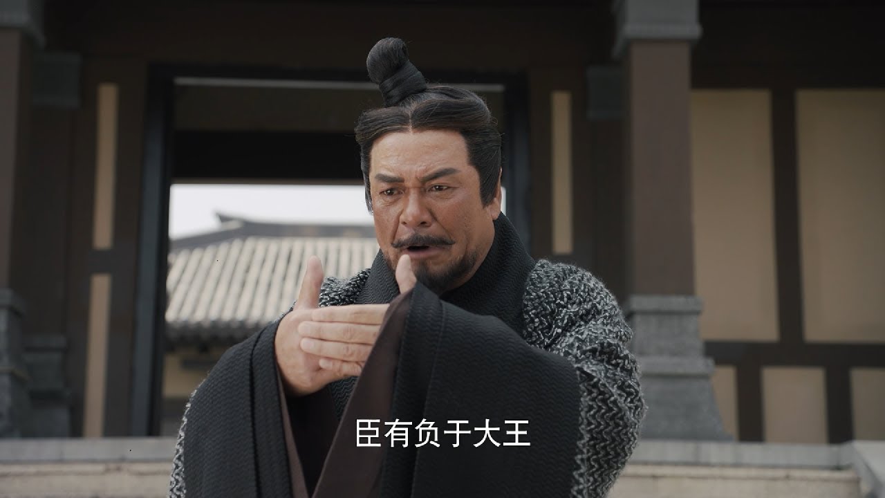 秦始皇嬴政三顧茅廬請王翦出山！老將開口要賞千金田宅，實則暗藏保命玄機！羋啟畏罪叛逃引發連鎖反應，大秦遭遇滅國危機！
