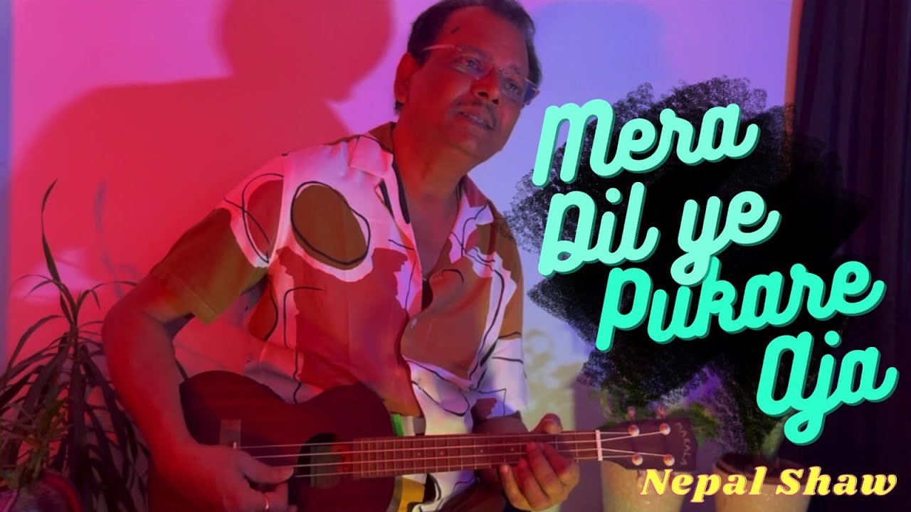 Mera Dil Ye Pukare Aja | Ukulele Cover | Nepal Shaw