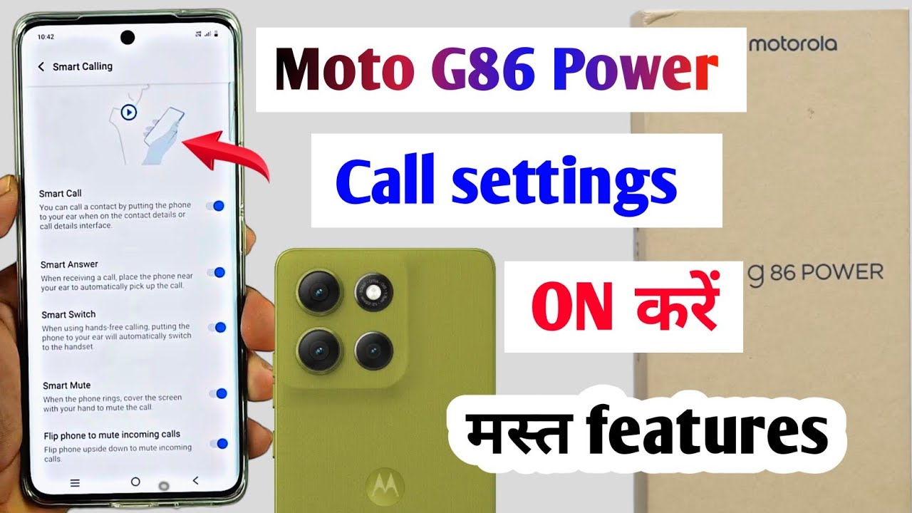 Moto g86 power 5g call settings | moto g86 power 5g calling features | moto g86 power setting 