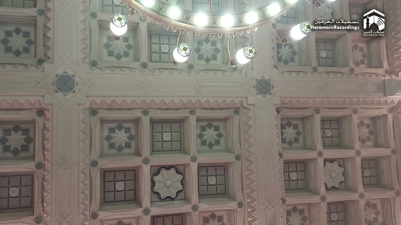Maghrib Salaah by Sheikh Hameed From Masjid An Nabawi | 9th May 2023