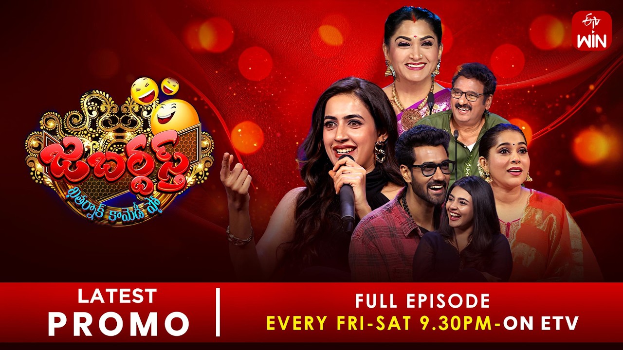 Jabardasth Latest Promo | 27th & 28th March 2026 | Friday & Saturday 9:30pm | Rashmi, Kushboo | ETV