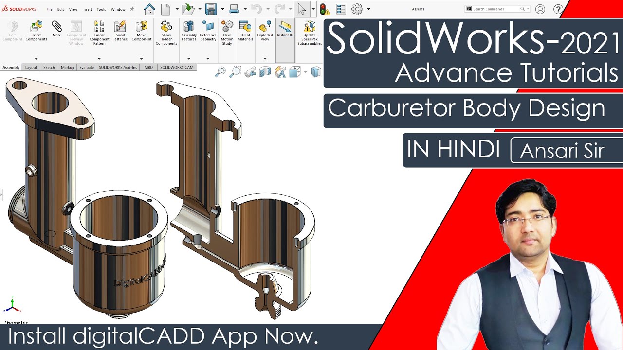 Solidworks Tutorial | Carburetor Body Design | SolidWorks Full Course In Hindi | Digitalcadd App.