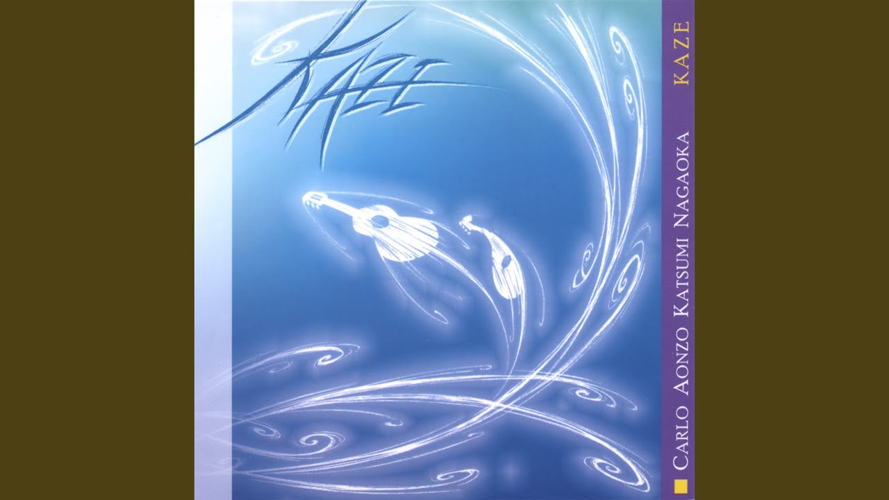 Concerto No. 1 in Sol Magg. - Munier