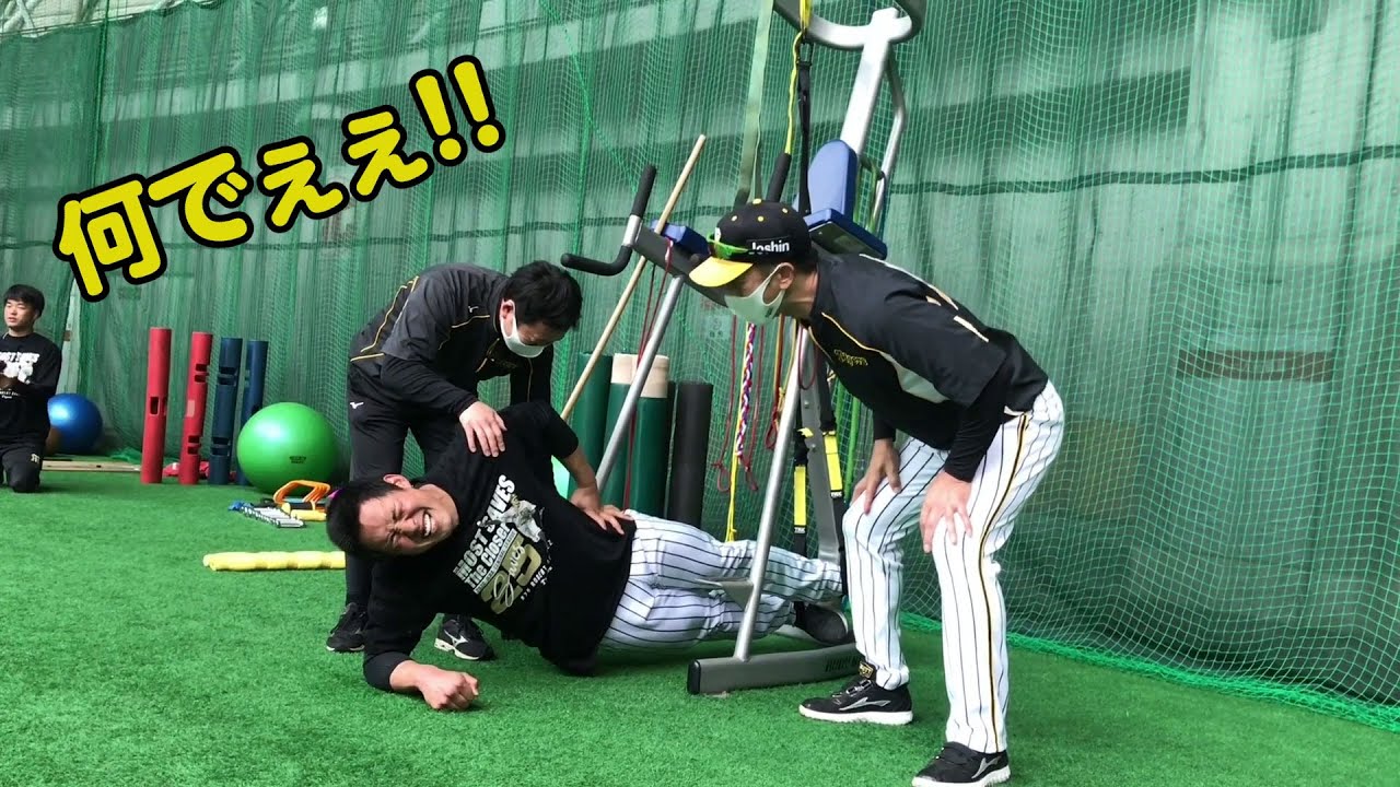 【矢野監督熱血指導】昨日の自分を超えろ！佐藤蓮選手の体幹トレーニング
