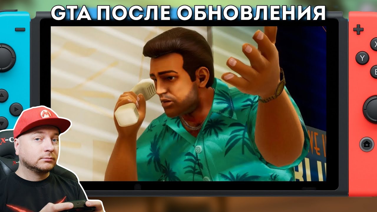 С первого раза прошёл 