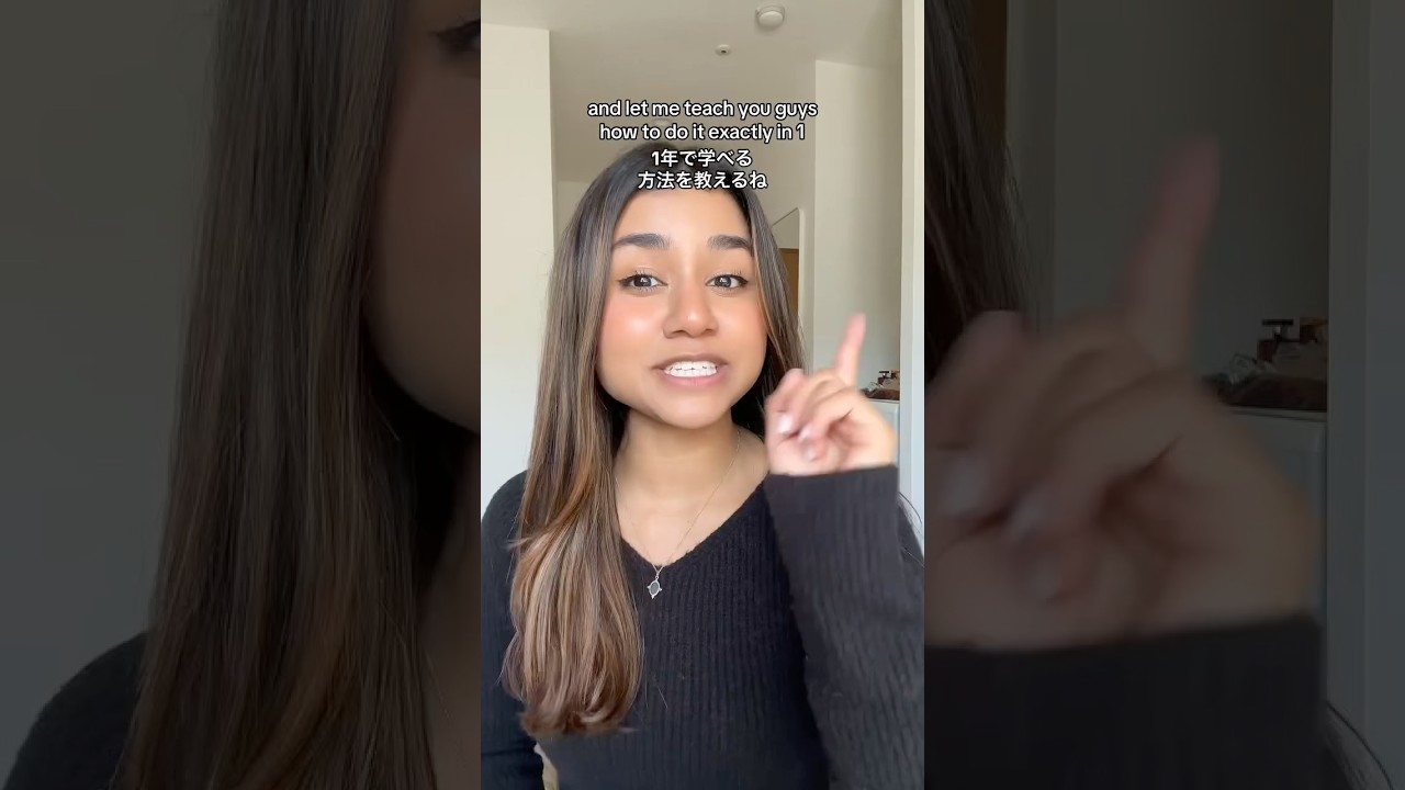 How To Learn Japanese in ONLY 1 Year