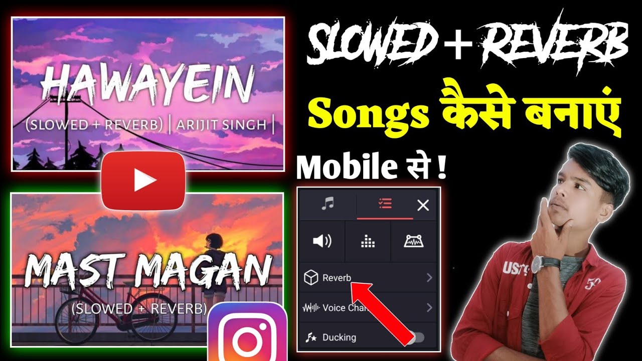 Slowed And Reverb Song Kaise Banaye Mobile Phone Se | How To Create Slowed And Reverb Song On Mobile