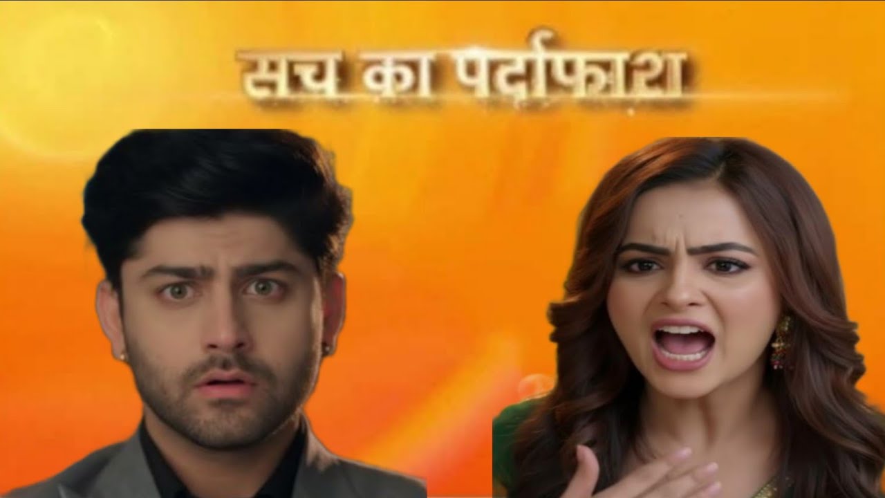 VASUDHA ||  इस तरह KARISHMA खोलेगी ये राज़ , सुन DEV के खिसकेगी पैरौ तले जमीन