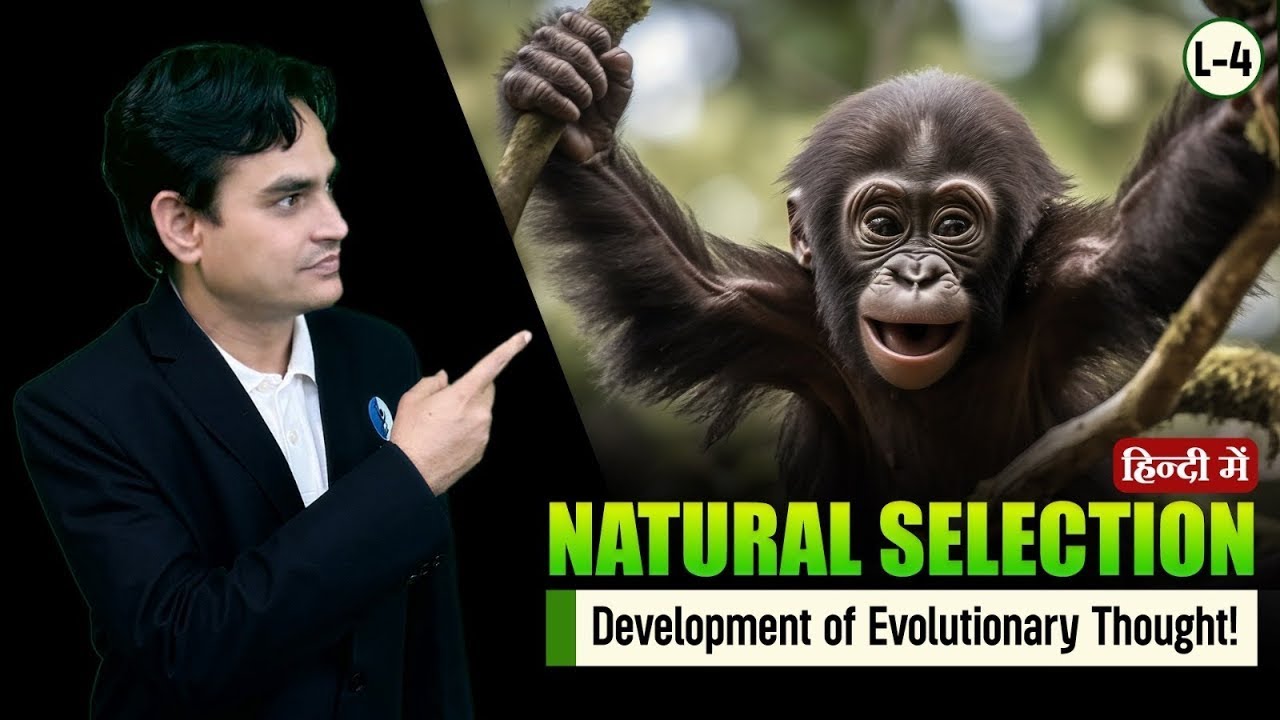 Theory Of Natural Selection | Wallace: Complete Evolution | Darwin | Life Science | GATE 2025 | L4