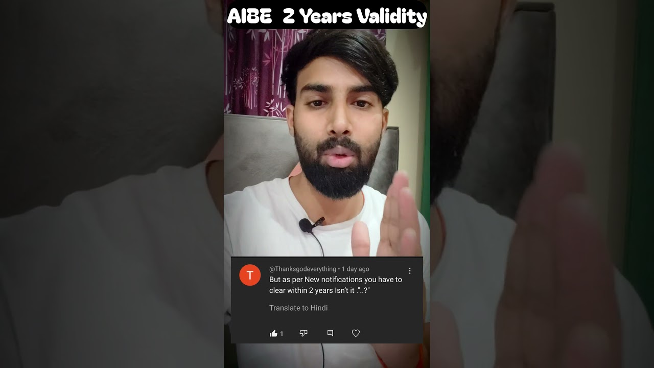 AIBE Exam 2 Years Validity | Bar Council Registration Validity Time Duration | AIBE  20 Exam News |