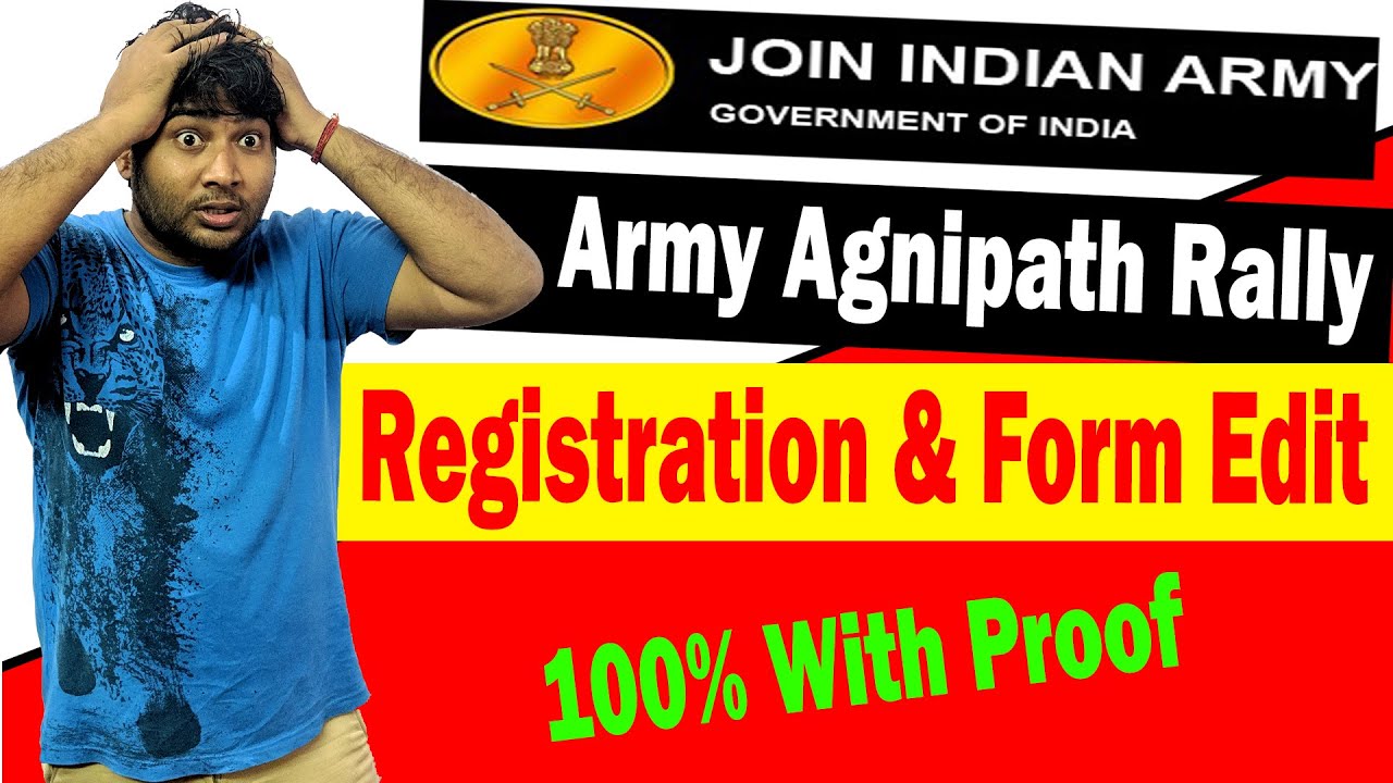 Edit Indian Army Rally Registration of Agnipath | Correction in Indian Army Agnipath Rally Form