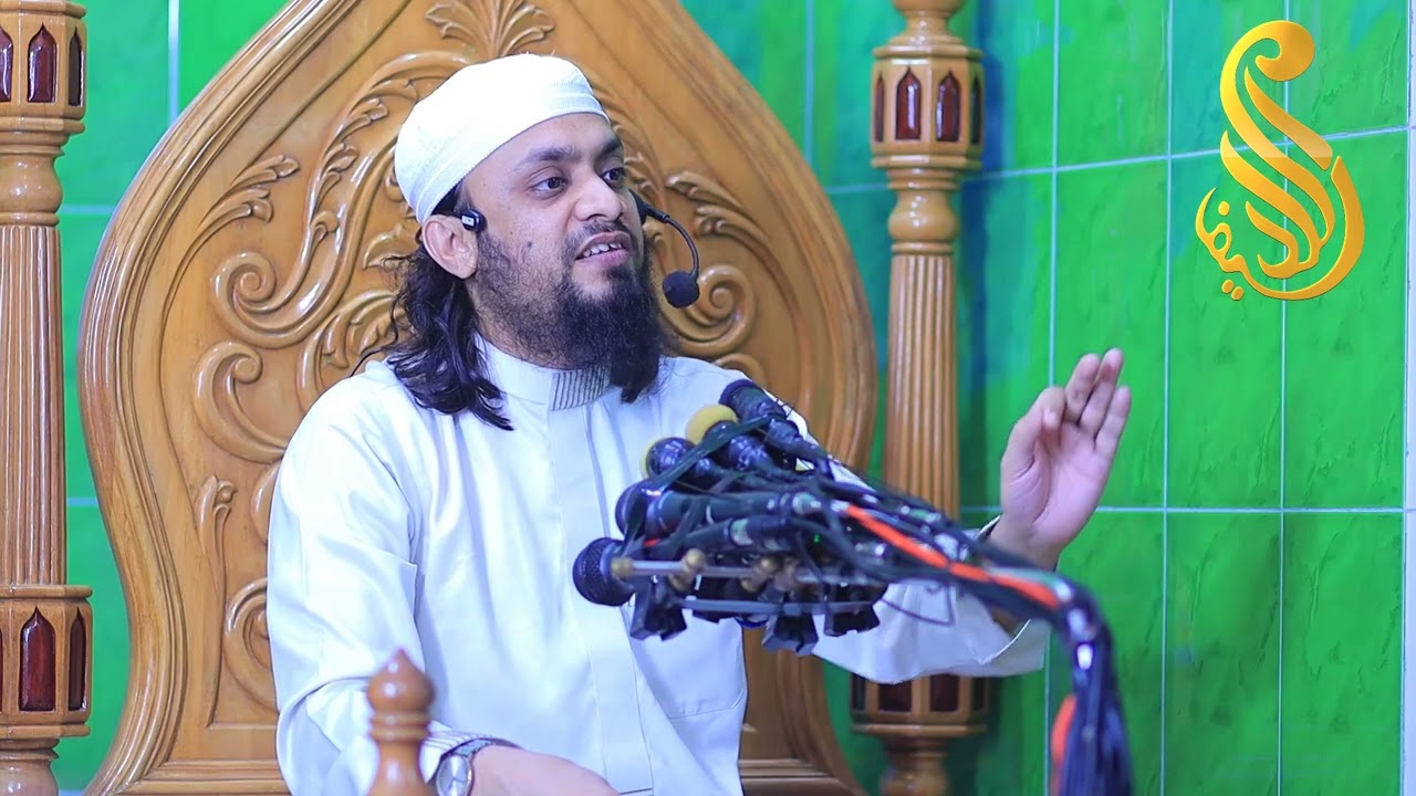 আত্নার চিকিৎসা।।কি কেনো কীভাবে?।।ফুল খুতবা।।নতুন আলোচনা।।