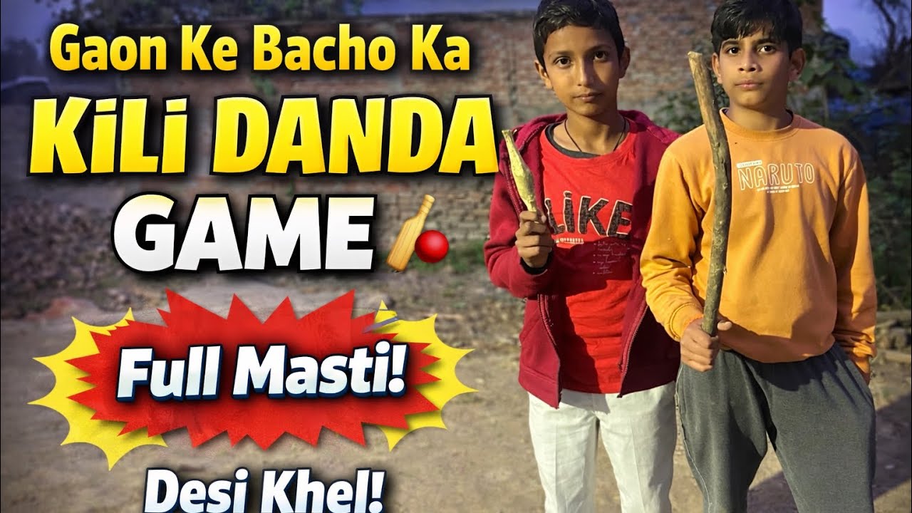 Aaj Bacho Ne Khela Kili Danda 😱 | Desi Game ln Village #gaon ki game #family 