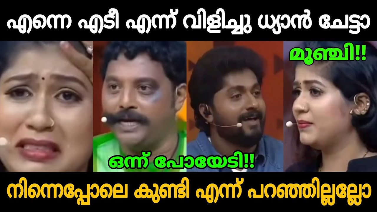 ചേച്ചിടെ ഓവർ ആക്ടിങ് മൂഞ്ചി!!🤣🤣 RJ Anjali Dhyan Sreenivasan Troll Video 😂 | Zokernikz