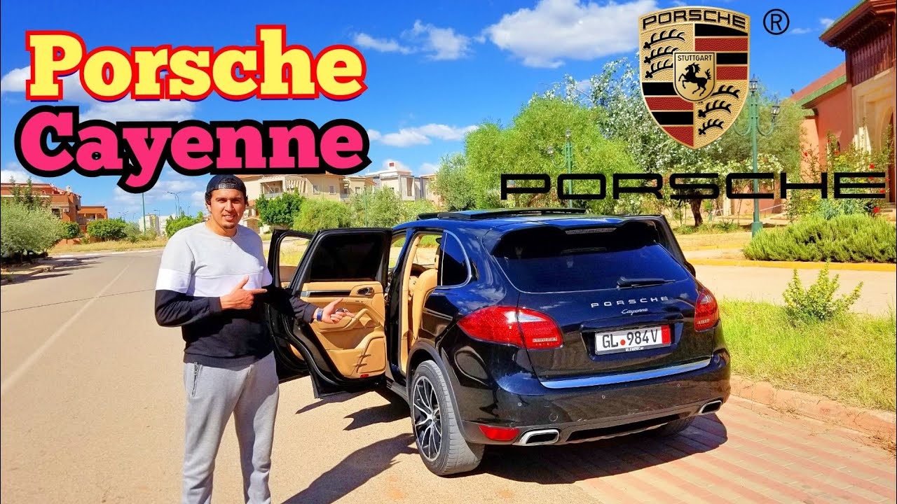 REVIEW N°13 : PORSCHE CAYENNE 3.0L V6 DIESEL ❤️⚡💪🎉🔥😱🎖️🇲🇦🚗 بورش كايين