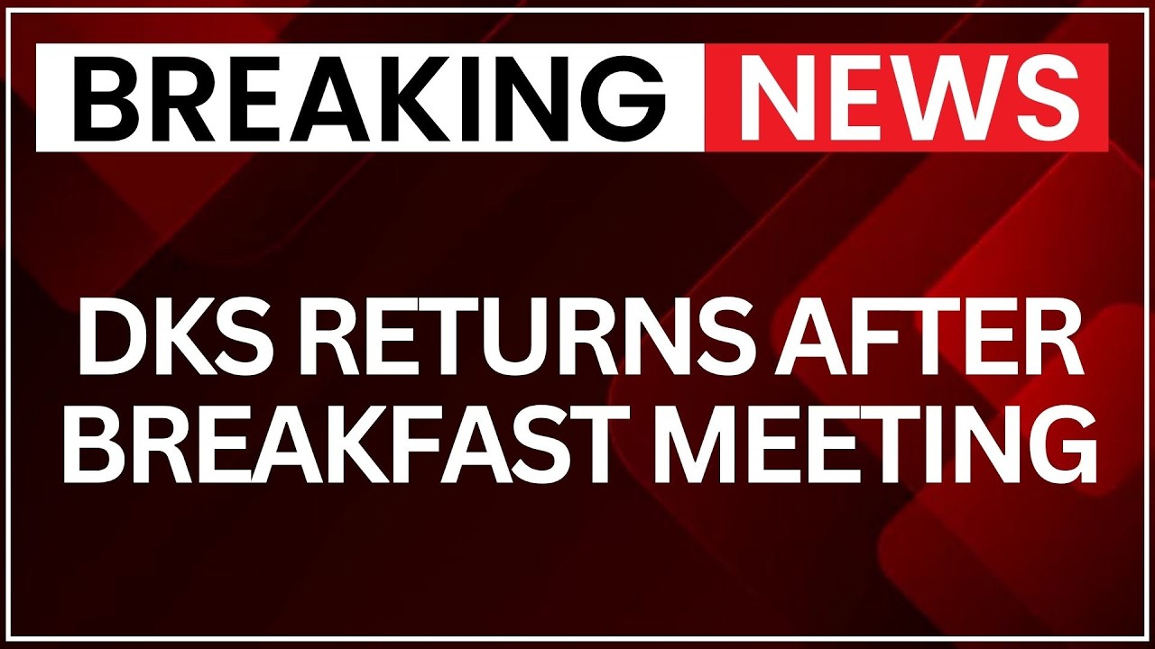 Karnataka Political Crisis Deepens After DKS Returns Post Breakfast Meeting | Latest News | NewsX