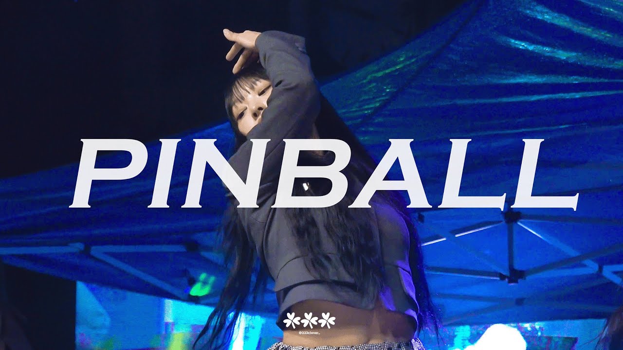 [4K] 250516 PINBALL | 동양미래대학교 축제 | 리센느 미나미 RESCENE MINAMI FANCAM