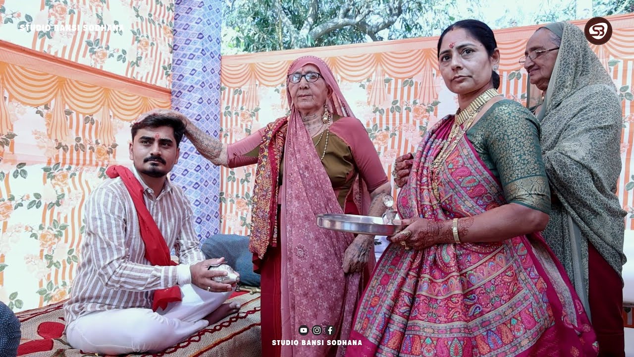 Maher Wedding | Bhutiya Family | Porbandar | Gujrati Lagan Geet | Studio Bansi Sodhana