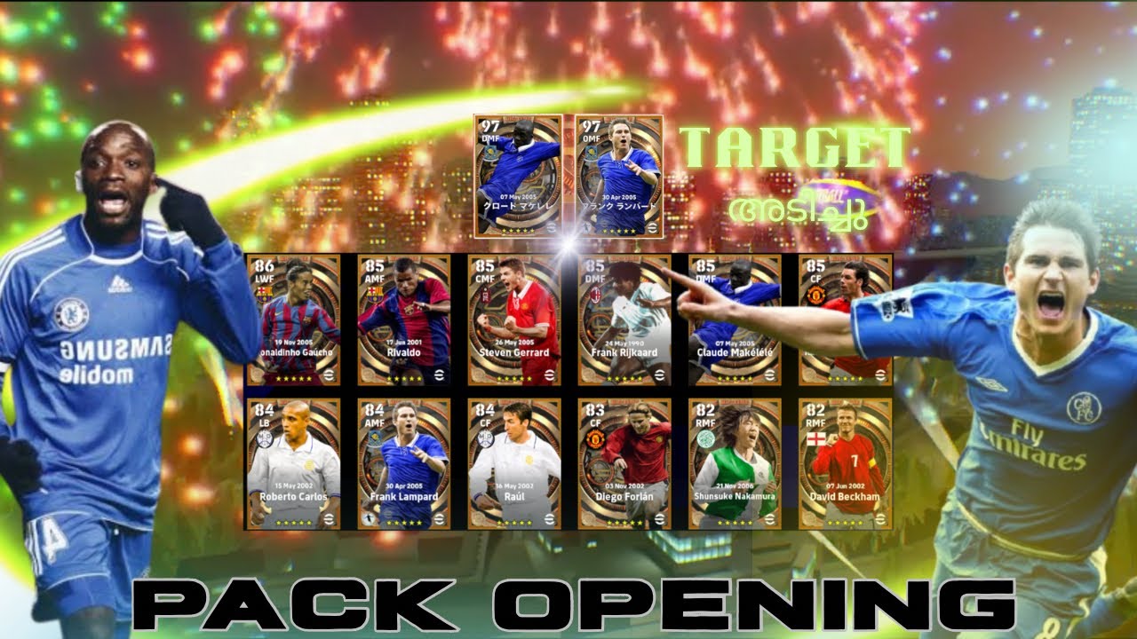 FREE BIG TIME PACK OPENING 🥵|TARGET അടിച്ചു 🥶#efootball #packopening